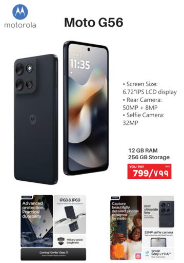 available at Emax  in Qatar - Umm Salal