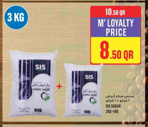 available at مونوبريكس in قطر - الخور