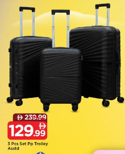 available at Mark & Save in UAE - Sharjah / Ajman