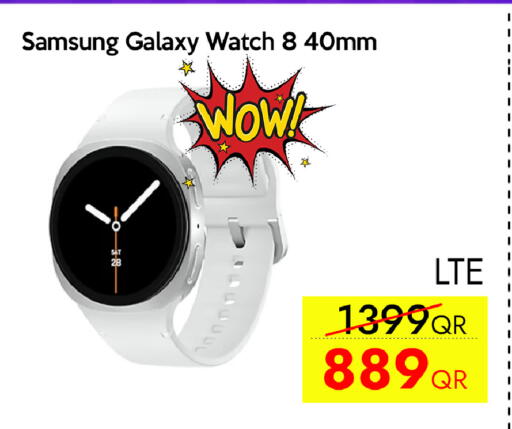 available at iCONNECT  in Qatar - Umm Salal