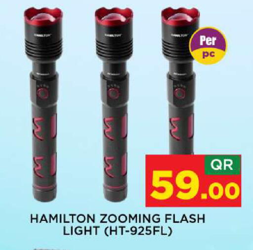 available at شوب اند سمايل هايبرماركت in قطر - الريان