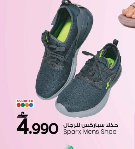 available at مركز سلطان in عُمان - مسقط‎