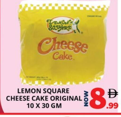 Lemon available at EXPRESS AL MADEENA HYPERMARKET LLC in UAE - Abu Dhabi