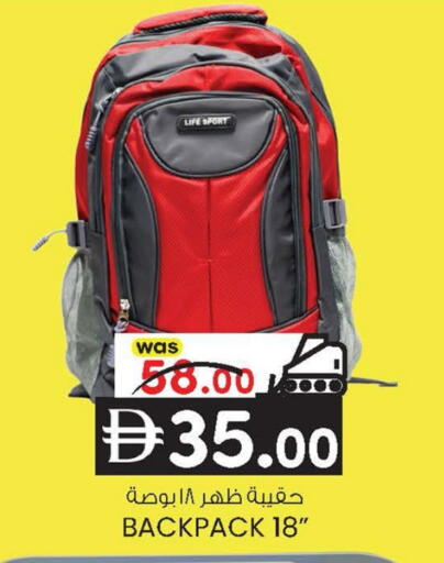available at K.M Hypermarket in UAE - Abu Dhabi