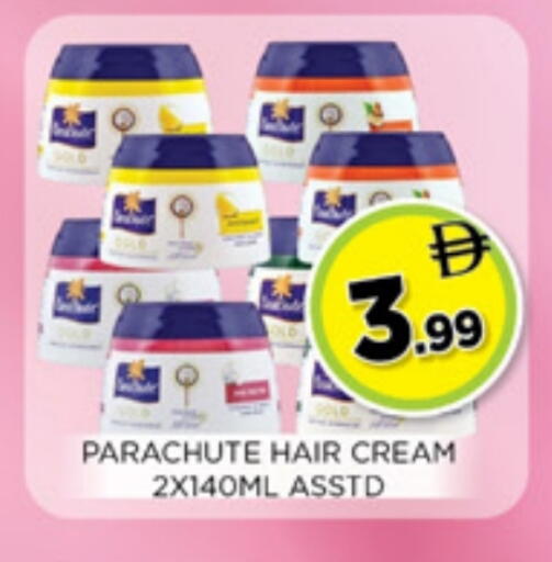 available at Ainas Al madina hypermarket in UAE - Sharjah / Ajman