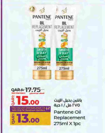 available at LuLu Hypermarket in Qatar - Al Rayyan