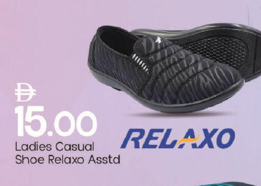 available at Mark & Save in UAE - Sharjah / Ajman