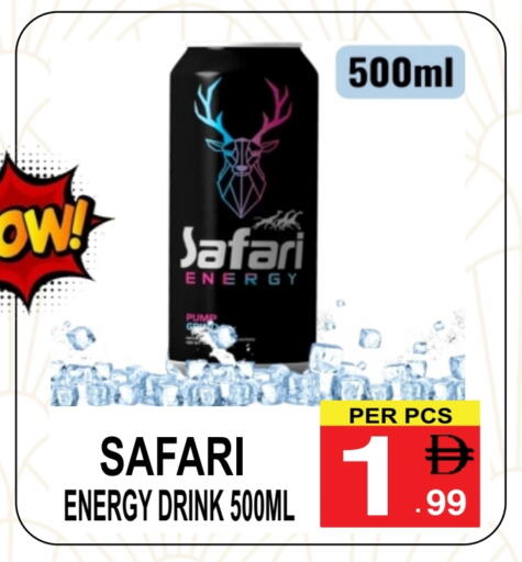 available at Friday Center in UAE - Dubai