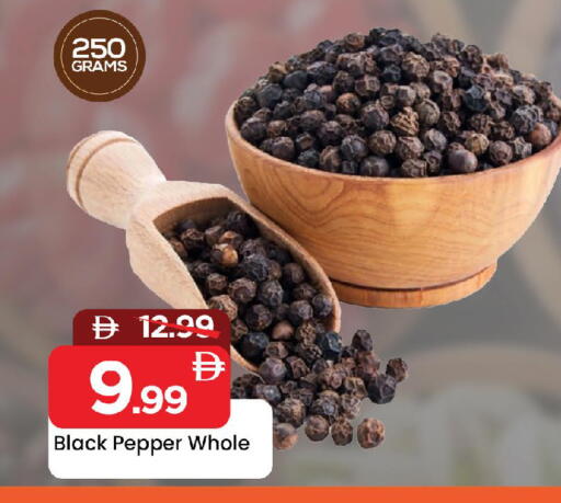Pepper available at Mark & Save in UAE - Sharjah / Ajman