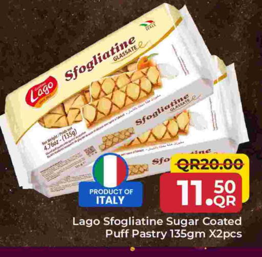 available at مركز التموين العائلي in قطر - أم صلال