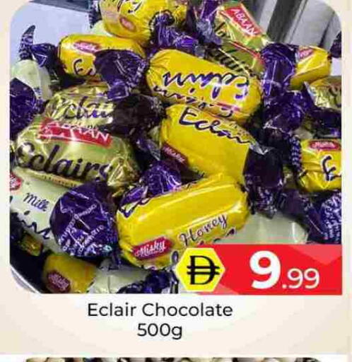 available at Mubarak Hypermarket Sharjah in UAE - Sharjah / Ajman