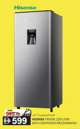 available at K M Trading  in UAE - Sharjah / Ajman