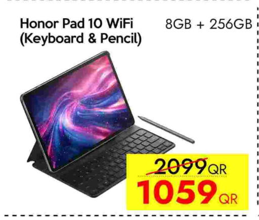 available at سيل بلاينت للهواتف in قطر - أم صلال