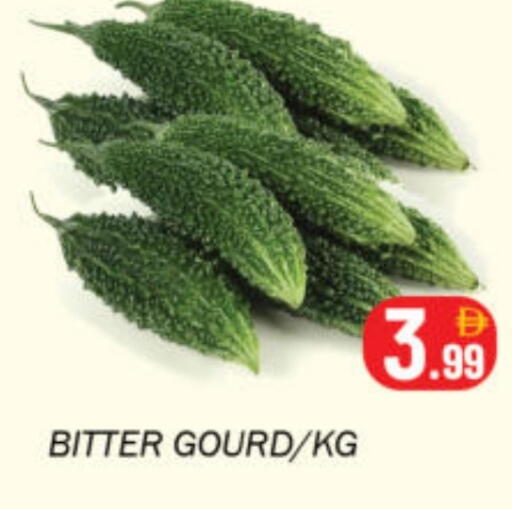 available at Souk Al Mubarak Hypermarket in UAE - Sharjah / Ajman