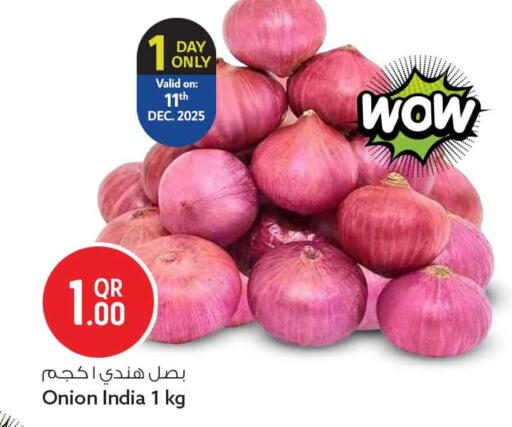 Onion from India available at سفاري هايبر ماركت in قطر - الوكرة