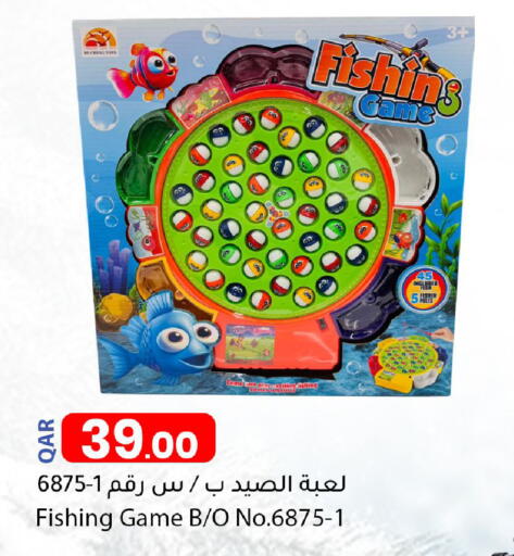 available at دانا ماركت in قطر - الريان