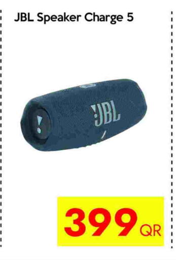 available at CELL PLANET PHONES in Qatar - Al-Shahaniya