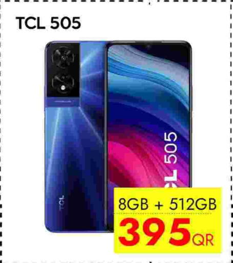 available at CELL PLANET PHONES in Qatar - Al Khor