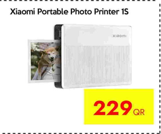 available at سيل بلاينت للهواتف in قطر - أم صلال