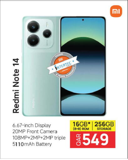 available at Mark & Save  in Qatar - Al Daayen