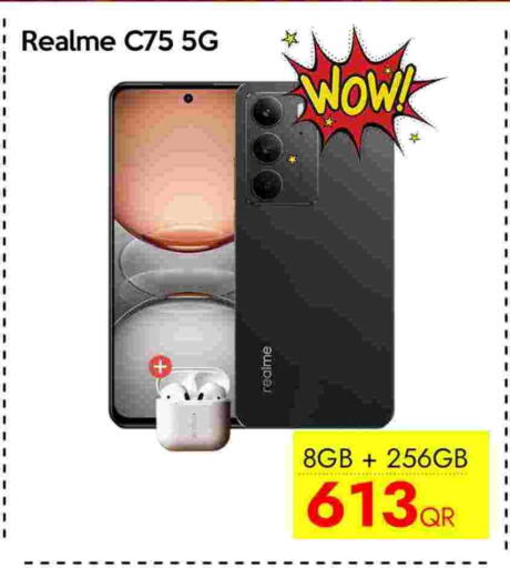 available at CELL PLANET PHONES in Qatar - Al-Shahaniya
