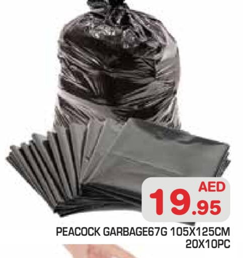 available at Baniyas Spike  in UAE - Abu Dhabi