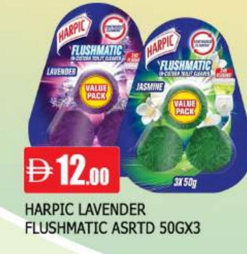 available at AL MADINA in UAE - Sharjah / Ajman