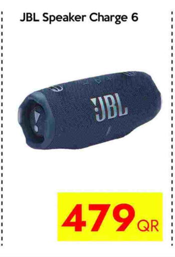 available at سيل بلاينت للهواتف in قطر - الوكرة