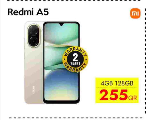 available at CELL PLANET PHONES in Qatar - Doha