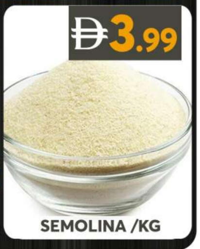 available at Grand Hyper Market in UAE - Sharjah / Ajman