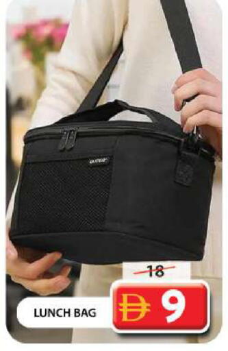 available at Grand Hyper Market in UAE - Dubai