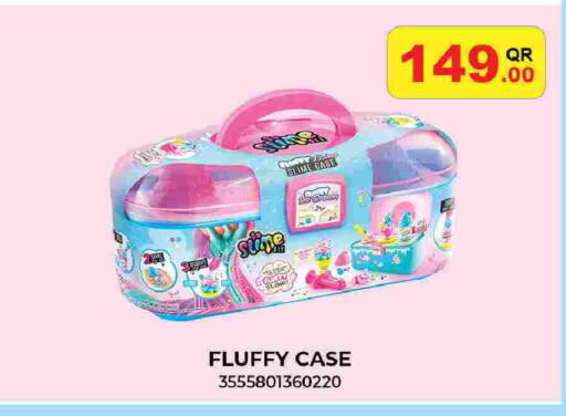 available at سيتي هايبرماركت in قطر - الدوحة