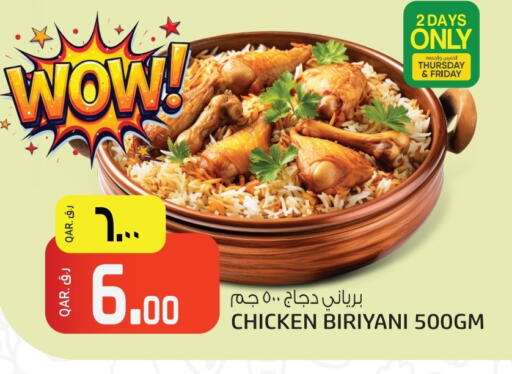 available at Kenz Mini Mart in Qatar - Al Daayen