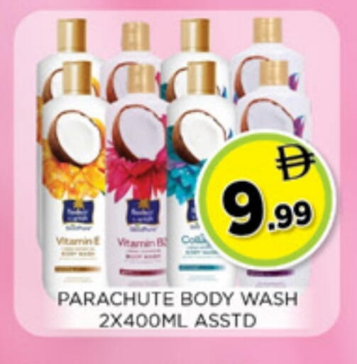 available at اينس المدينة هايبرماركت in الإمارات العربية المتحدة , الامارات - الشارقة / عجمان