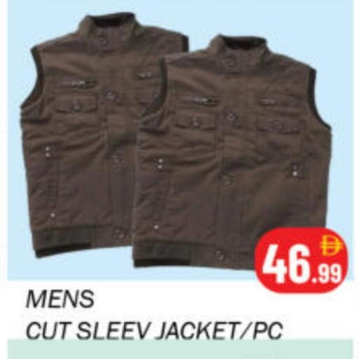 available at سوق المبارك هايبرماركت in الإمارات العربية المتحدة , الامارات - الشارقة / عجمان