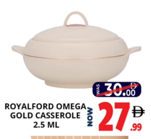 available at EXPRESS AL MADEENA HYPERMARKET LLC in UAE - Abu Dhabi