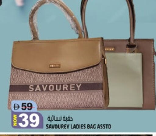 available at Hashim Hypermarket in UAE - Sharjah / Ajman