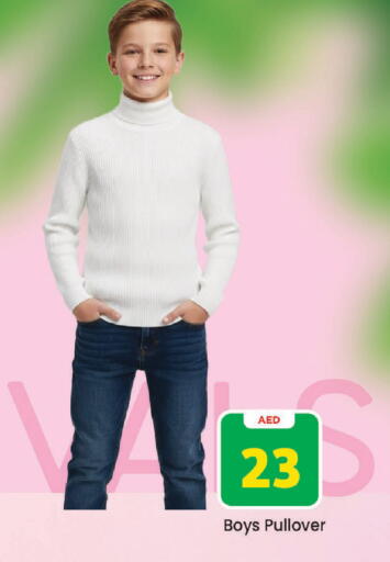 available at مارك & سيف in الإمارات العربية المتحدة , الامارات - الشارقة / عجمان