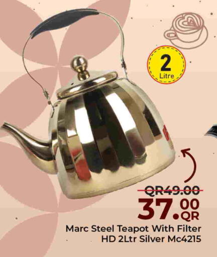 available at Family Food Centre in Qatar - Al Khor