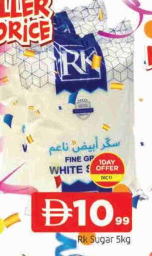 available at AL MADINA in UAE - Sharjah / Ajman