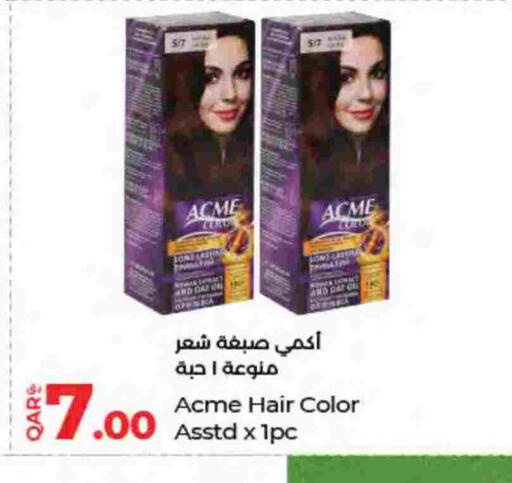 available at LuLu Hypermarket in Qatar - Al Rayyan