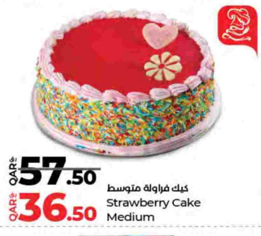Strawberry available at LuLu Hypermarket in Qatar - Al Rayyan
