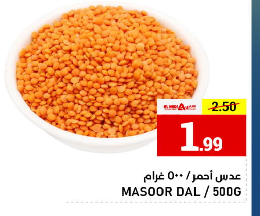 available at النادي هايبرماركت in الإمارات العربية المتحدة , الامارات - الشارقة / عجمان