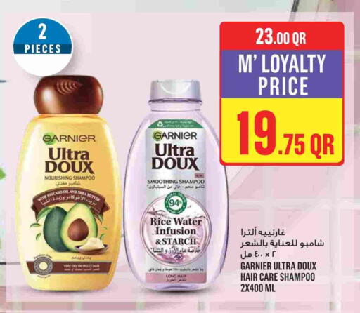 Avocado available at Monoprix in Qatar - Al-Shahaniya