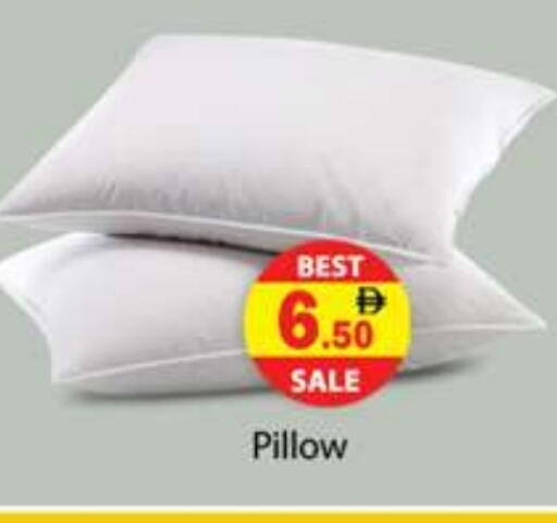 available at جلف هايبرماركت ذ.م.م in الإمارات العربية المتحدة , الامارات - رَأْس ٱلْخَيْمَة