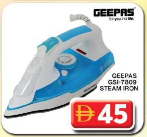 available at Grand Hyper Market in UAE - Dubai