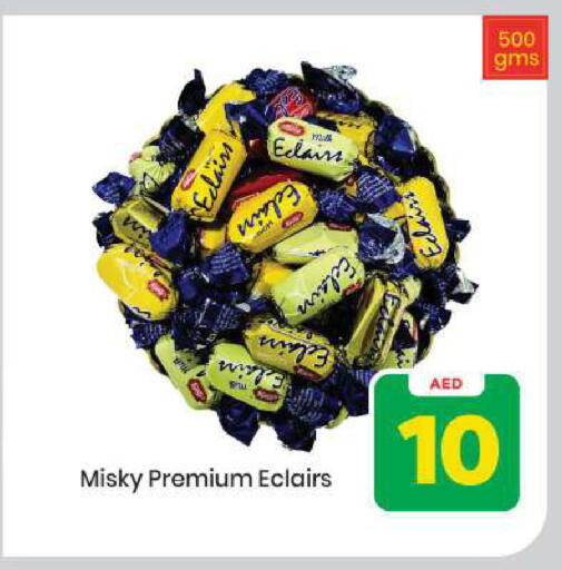 available at Mark & Save in UAE - Abu Dhabi