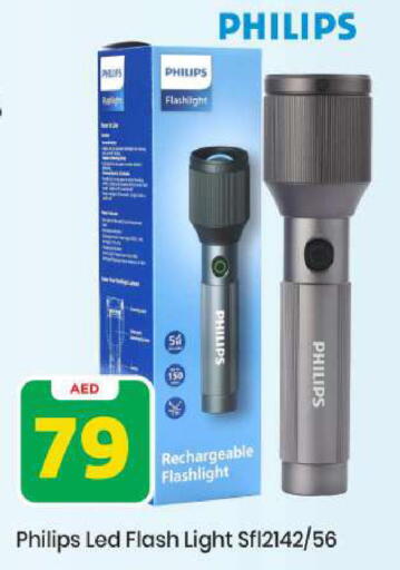 available at Mark & Save in UAE - Abu Dhabi
