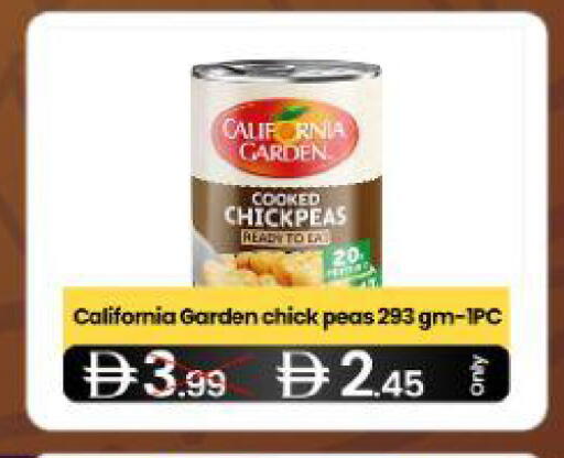 Peas available at  ELITE BASKET SUPERMARKET L.L.C. SP in UAE - Sharjah / Ajman