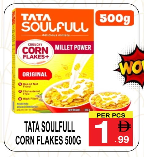 available at Friday Center in UAE - Sharjah / Ajman